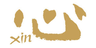 Xin Cutlery Xin Cutlery