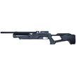 Reximex Accura 4.5mm PCP Air Rifle