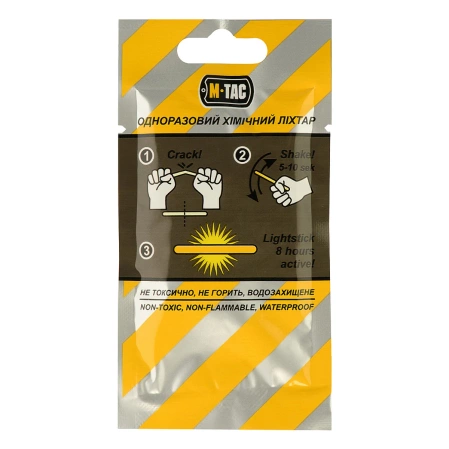 Światło chemiczne M-Tac 6'' / 150mm, op. 10 szt. Blue (711500425-B)