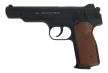 Borner APS-S 4.5 mm CO2 Air Pistol (8.4955)