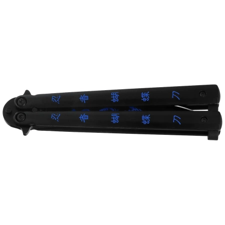 Martinez Albainox Balisong Night Fighter II Knife Black Stainless Steel, Black 3Cr13MoV (02104)