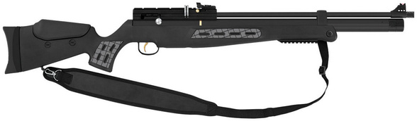 Hatsan BT65 SB, PCP Air Rifle