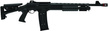 Hatsan Escort BM12-TS-07 20'' 12/76 Pump Action Shotgun