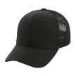 M-Tac Mesh Flex Ripstop Baseball Cap, Black (40569002)