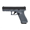 Umarex Glock 17 gen5 4.5 mm BB air pistol gray (5.8472)