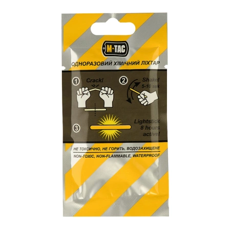 Światło chemiczne M-Tac 4,5x40mm, op. 10 szt. Red (711500425-R)