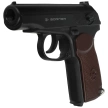 Borner Makarov PM N1 4.5 mm Air Pistol (10-2022)