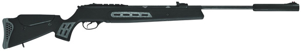 Hatsan 125 Sniper 5.5 mm Air Rifle