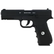 Borner W119 Blow Back 4.5 mm CO2 Air Pistol (8.2222)