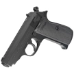 Umarex Walther PPK/S 4.5 mm air gun (5.8315)